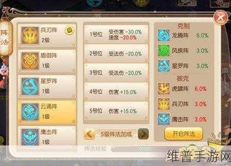 梦幻诛仙手游50个隐藏任务全攻略