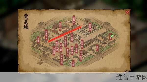 大侠立志传楚襄城全面攻略指南
