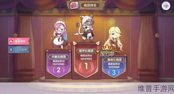 仙境传说 RO，商团亲密纪念币高效速刷秘籍