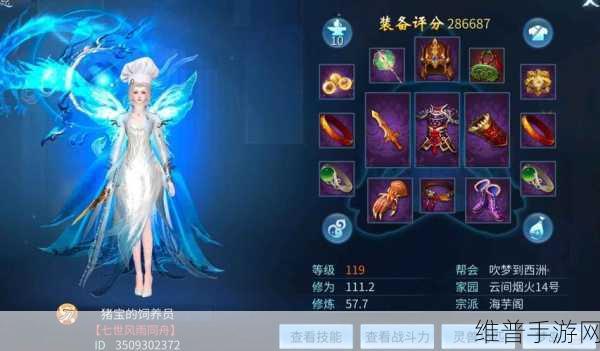 倩女幽魂手游灵兽选择全面指南