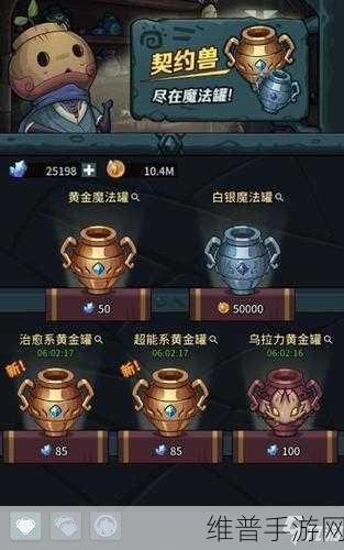 提灯与地下城密令大全，解锁游戏宝藏的终极指南
