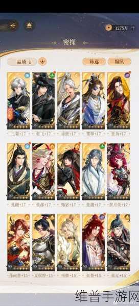 魔兽世界手游爬塔宝箱开启秘籍