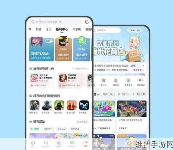 今年首批国产游戏版号正式公布，手游市场迎来新机遇，2024 ChinaJoy BTOC互动娱乐馆精彩前瞻
