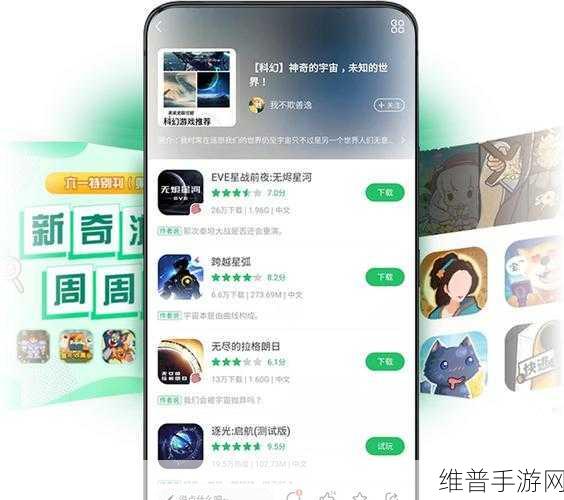 今年首批国产游戏版号正式公布,手游市场迎来新机遇,2024 ChinaJoy BTOC互动娱乐馆精彩前瞻