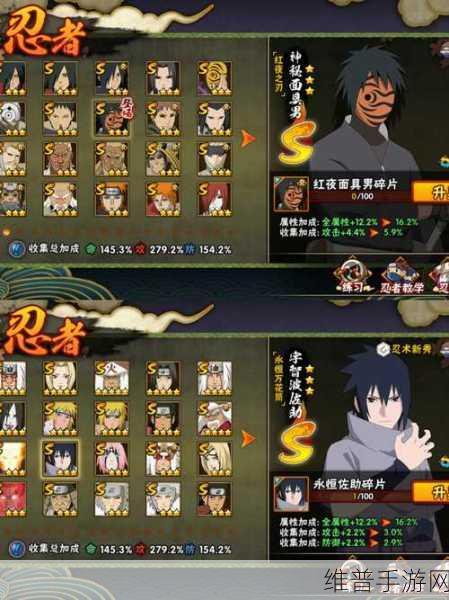 永恒之柱 2 船员斗志提升秘籍大公开