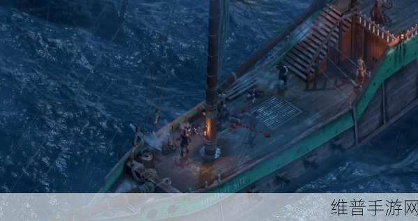 永恒之柱 2 船员斗志提升秘籍大公开