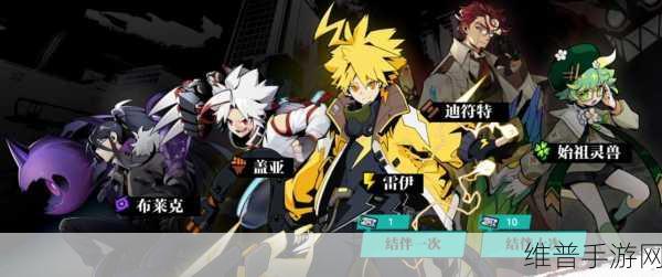 Altera发布全新合作伙伴加速计划，手游公司的新机遇与挑战