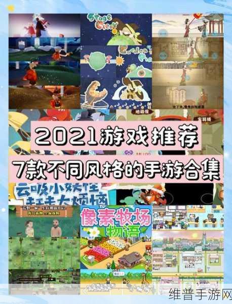 小屏大玩,手游体验如何在紧凑设备中超越预期
