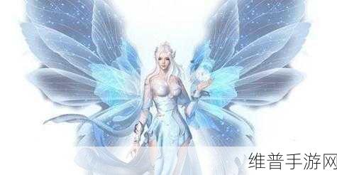 完美世界手游攻略，羽灵职业精灵搭配深度解析