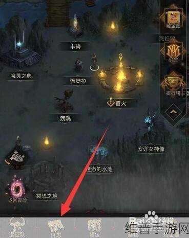 地下城堡2,黑暗觉醒图14探险指南——解锁遗忘之森的秘密