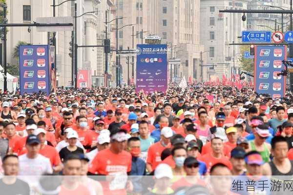 2024上海马拉松盛启！沃尔沃携手共跑，手游攻略助燃运动激情