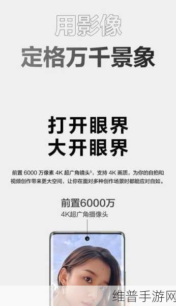 广东禁采个人生物识别信息背景下,中国5G助力手游发展新篇章