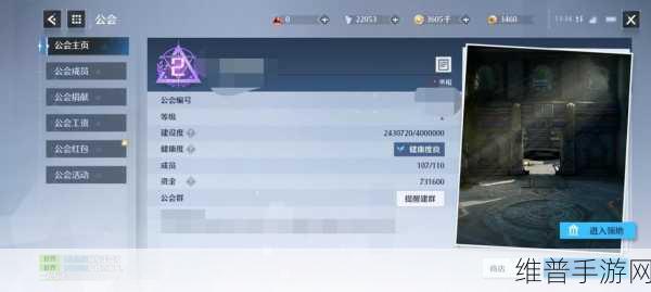 诺亚之心攻略，获取高品质马的秘籍