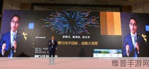 大众与呼兰跨界携手，手游界绽放无尽创新火花深度解析