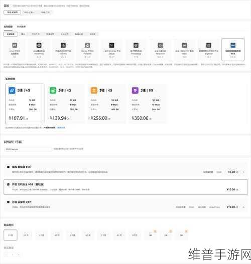 华为云容器服务登顶全球，手游公司的数据攻略与战略选择