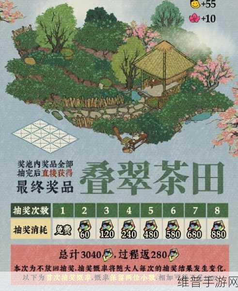 江南百景图补天石怎么获得?免费获取途径全攻略