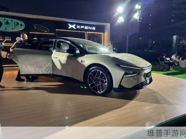 小鹏P7全球首秀,小米SU7的强劲对手真的来了?