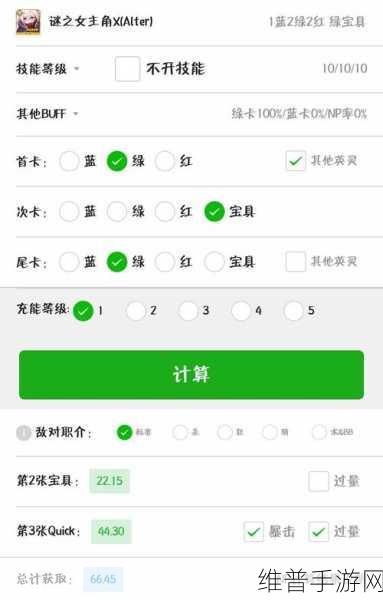 放置时代深度解析,黄蓝卡使用全攻略