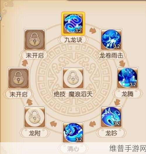 梦幻西游手游龙宫带法伤与法爆深度解析