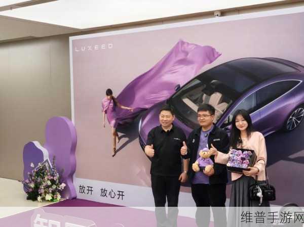 鸿蒙智行新爆款智界R7交付盛况,余承东尹同跃现身,手游玩家迎来新选择