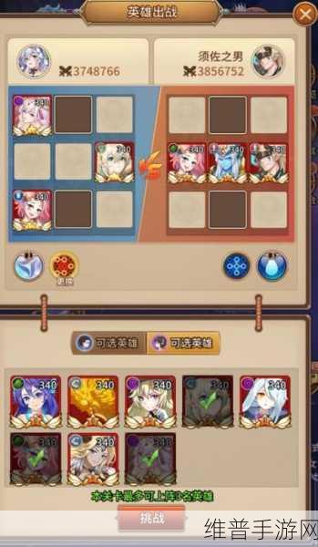闪烁之光星河鹊桥玩法全攻略