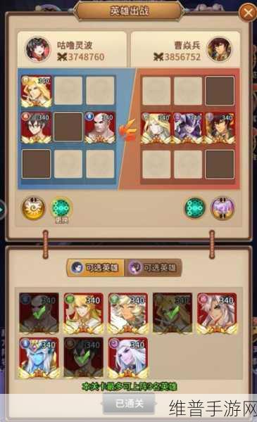 闪烁之光星河鹊桥玩法全攻略