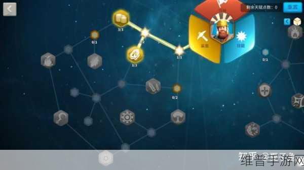 万国觉醒新手压堡攻略，从零开始的策略之旅