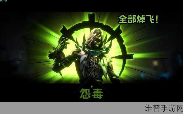 暗黑地牢黑屏问题全攻略，专业解决办法详解