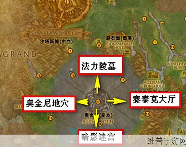 魔兽世界手游法力陵墓位置全解析