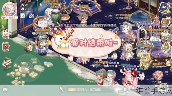 奥比岛梦想国度第三宫全面通关攻略，解锁梦幻冒险新篇章