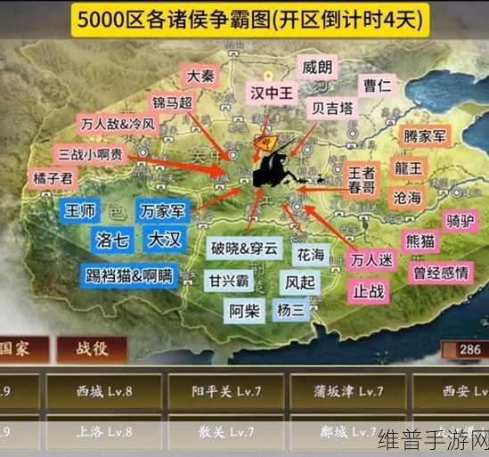 三国志战略版中 5000 金珠的巧妙运用指南