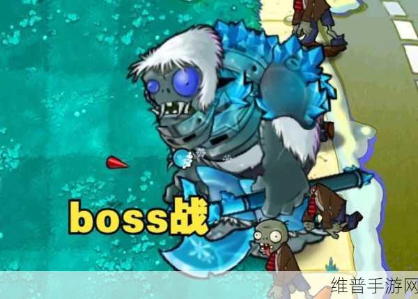 泰拉瑞亚，寒冰巨人 boss 全攻略