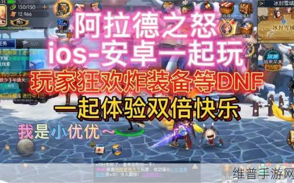 阿拉德之怒秘术法师PK全职业对战深度攻略