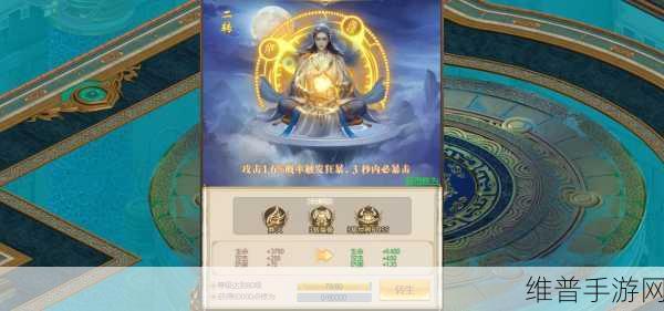 九阴绝学红包版转生秘籍，零氪玩家的逆袭之路