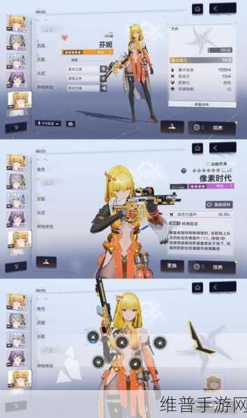 白猫计划剑士职业深度攻略，踏上荣耀与荆棘并存的剑舞冒险之旅