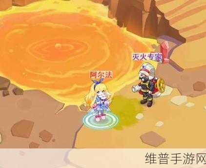 超级精灵手表熔火天灾培养全攻略