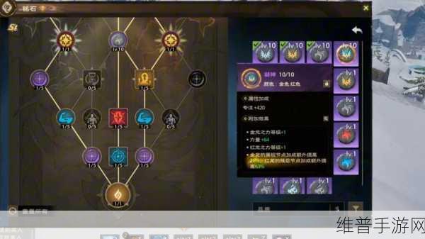 塔瑞斯世界氪金点全解析,手游公司视角下的攻略数据