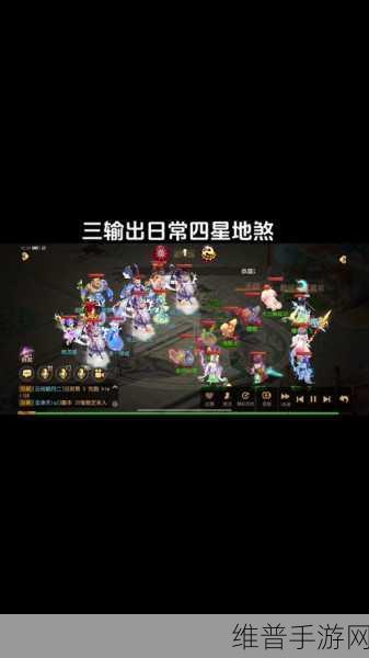 梦幻手游剑会变身技巧全攻略