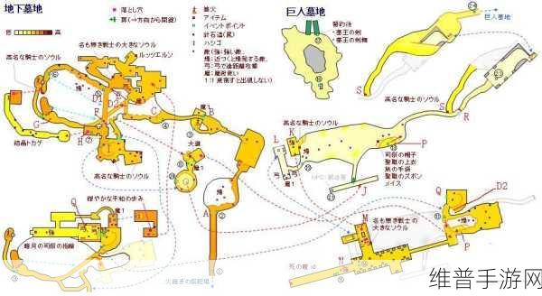 黑暗之魂重制版详尽攻略流程解析