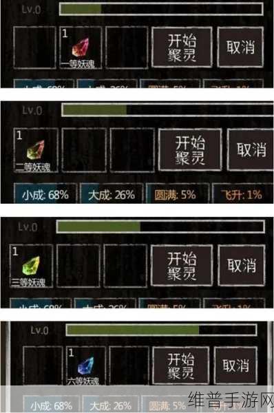 长生劫，神器大揭秘，谁是王者之选？