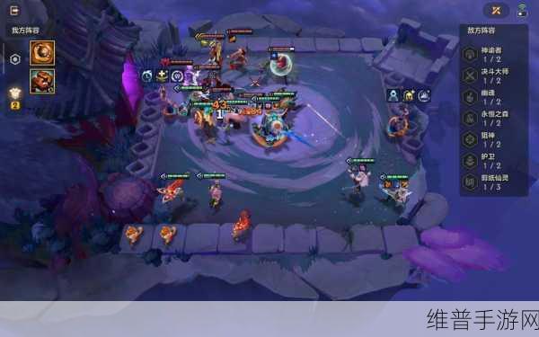 金铲铲之战暮光之战暗域巨魔第二关深度通关攻略