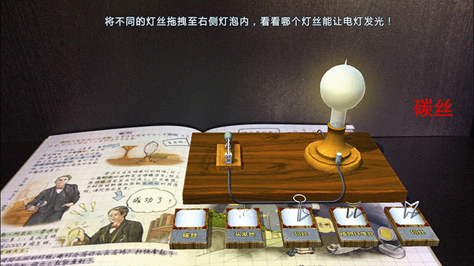 法拉第电磁感应定律，解锁手游科技新境界的实际应用领域