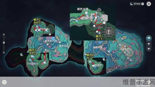 原神残毁剑柄寻踪攻略，深度解析材料收集路线与裂断未熄剑柄隐秘点位探索