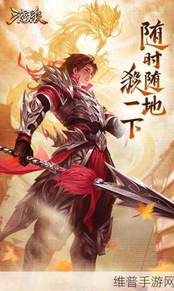 三国杀孙亮掣政技能深度剖析与实战运用