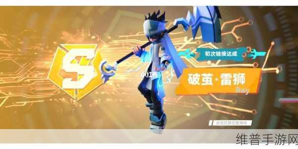 芜湖这场展会正式开幕,手游领域有哪些亮点不容错过?