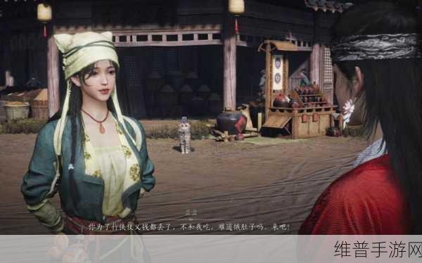 燕云十六声，情比金坚锁姿态全解析