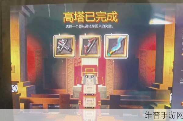 DNF探索之旅,深入揭秘远古套装掉落地图,全面解锁隐藏副本宝藏之地