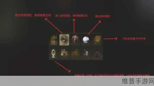 艾尔登法环mod工具安装与使用深度攻略