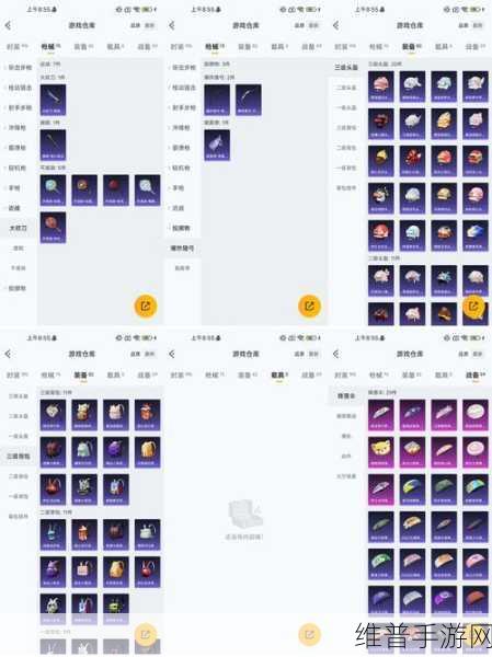 泰拉瑞亚火鸡宠物获取全攻略，解锁节日乐趣的钥匙