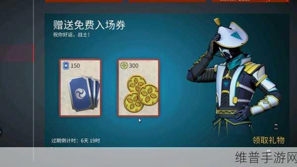 暗影格斗3出招表深度解析与实战攻略
